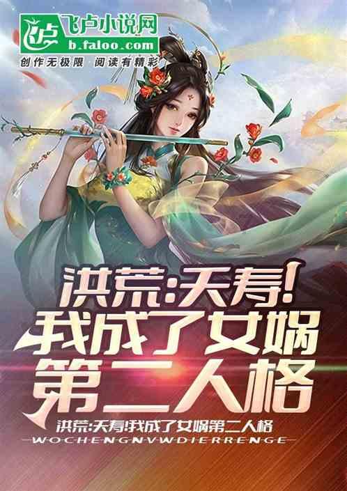 松花粉真的很有效么