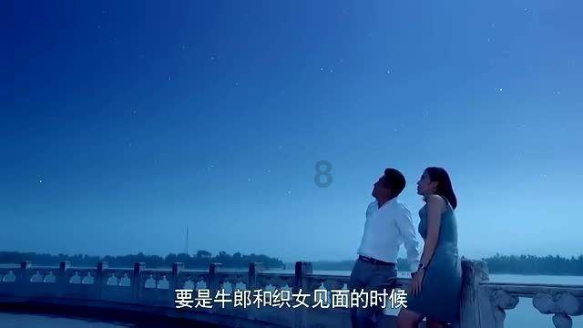 学生每天听新闻的好处游戏画面