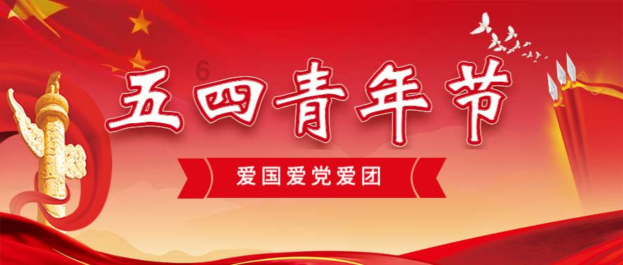 曹操杀了杨修之后,为了试探其父杨彪,就明知故问:“才几天不见,你怎么瘦成