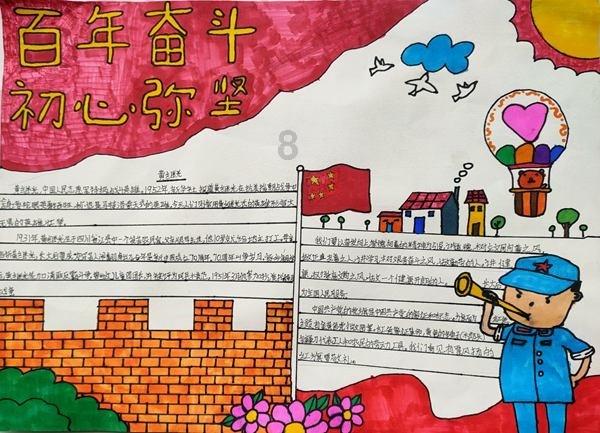 宋轶探亲之旅遇争议!表嫂抱娃照引爆网络,肤白貌美的女主出现了