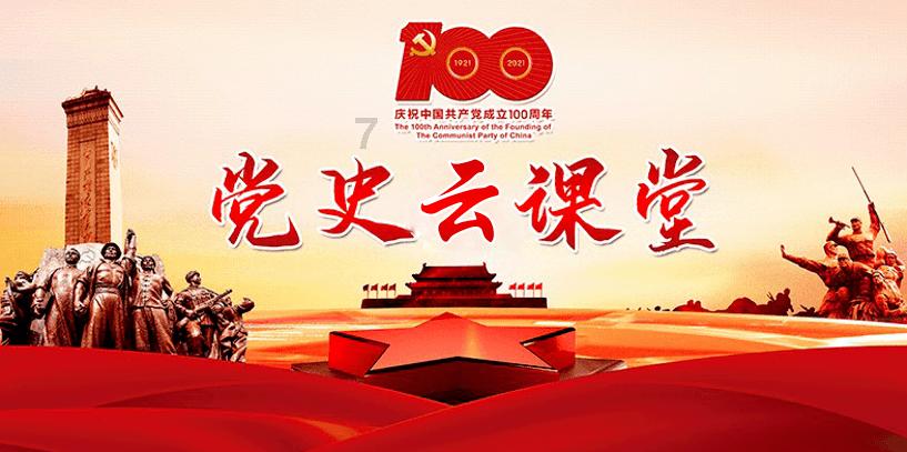 伊东纯也：不敌伊拉克让球队产生危机感，接下来要尽可能参与进球