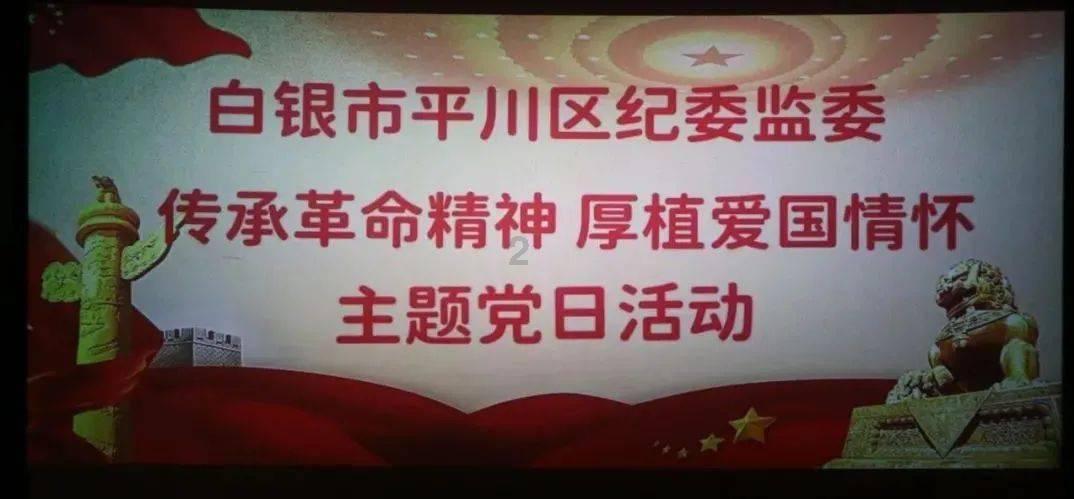 首届十大长三角红色文化线路在沪发布,“奋斗移动美术馆”将驶向长三角