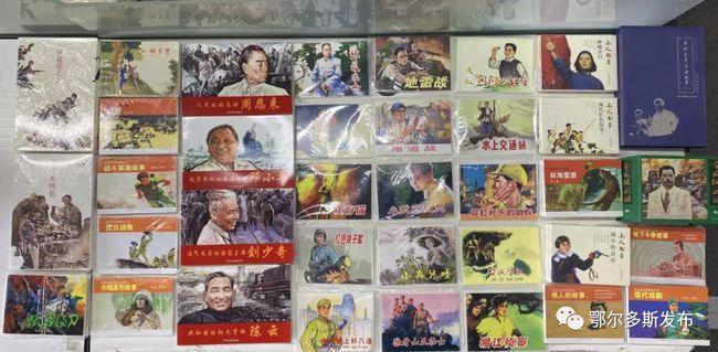 进入秋冬季，宝宝稚嫩的皮肤受到考验，要怎样呵护才好？游戏画面